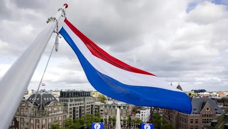 Hollanda'da İsrail Vatandaşlarına Saldırı: Olayların Arka Planı ve Sebepleri