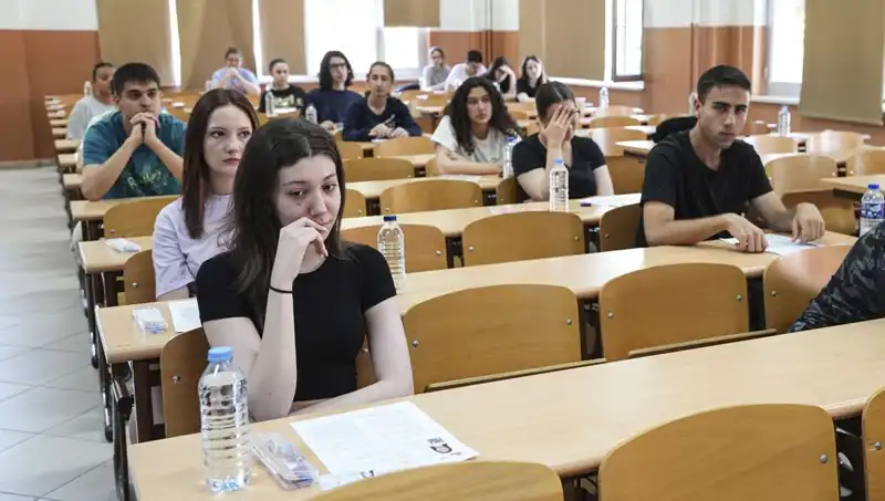 YKS Sonuçları Açıklandı: Üniversite Hayalinizi Gerçekleştirecek Sonuçlar Burada!