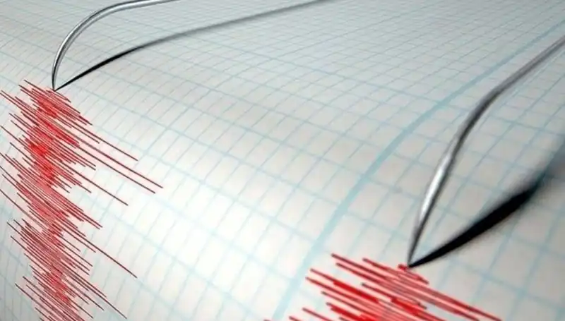 Bingöl'de 3,9 Büyüklüğünde Deprem: Hold On! Korku Dolu Anlar Yaşandı