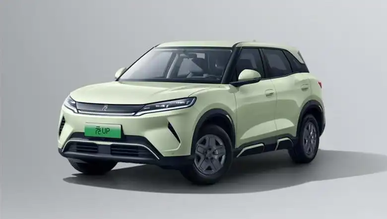 BYD, Yeni Modelinde Yüzde 25 İndirim Uyguluyor: Fırsatlar Kaçmaz!