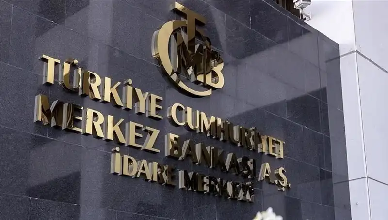 2025 Temmuz’da TCMB Faiz Kararı: PPK Toplantısı Ne Zaman Gerçekleşecek?